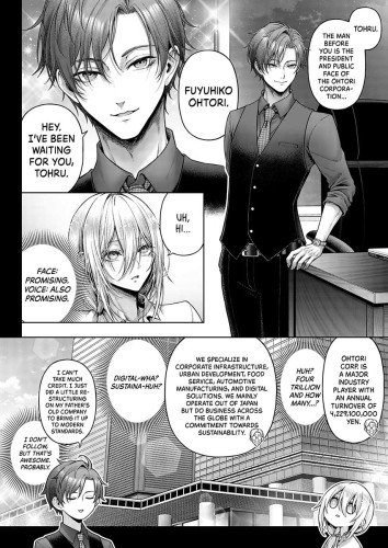 The Ten Billion Yen Booty