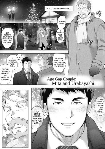 Age Gap Couple: Mita and Urabayashi 1