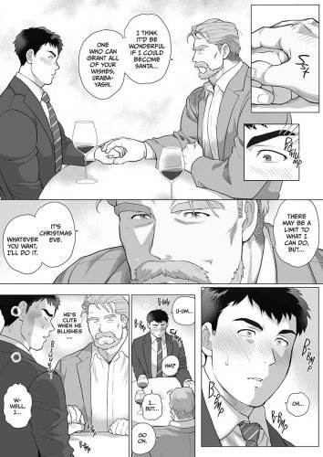 Age Gap Couple: Mita and Urabayashi 1