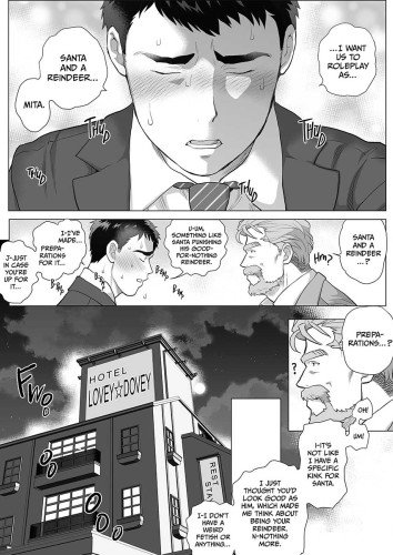 Age Gap Couple: Mita and Urabayashi 1