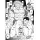 Age Gap Couple: Mita and Urabayashi 1