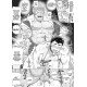 Age Gap Couple: Mita and Urabayashi 1