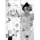 Divine Marriage