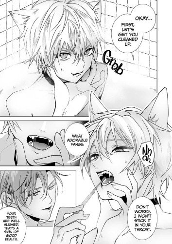 Wolfboy Breeding Lab