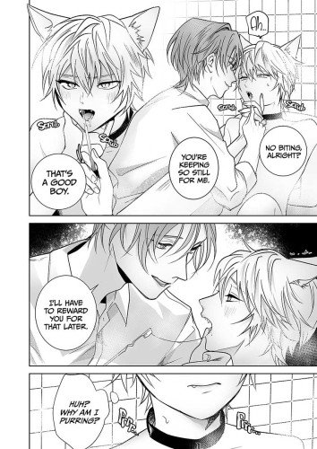 Wolfboy Breeding Lab