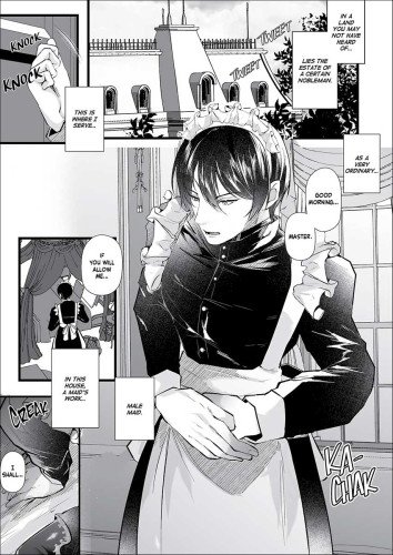 How to Train a Military Maid