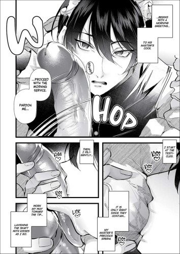 How to Train a Military Maid