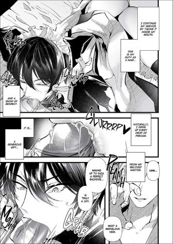 How to Train a Military Maid