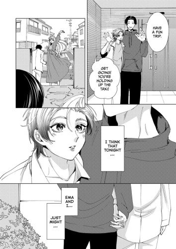 Ema and Shiina's Mutual Love