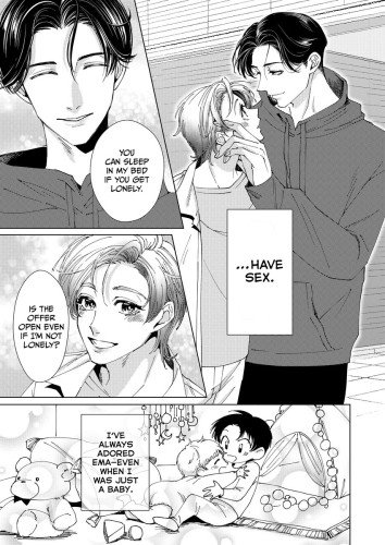 Ema and Shiina's Mutual Love