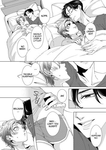 Ema and Shiina's Mutual Love