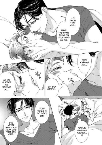 Ema and Shiina's Mutual Love