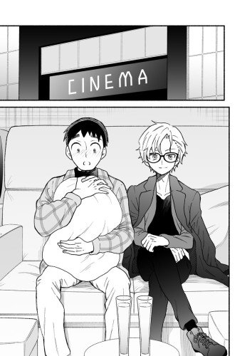 This Is Love -Happy Birthday, Fumi-