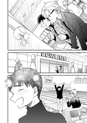 This Is Love -Happy Birthday, Fumi-