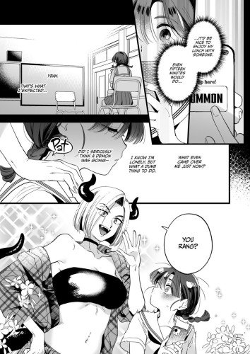 Break Time With the Hung Demon Lady