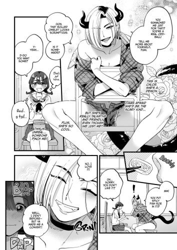 Break Time With the Hung Demon Lady
