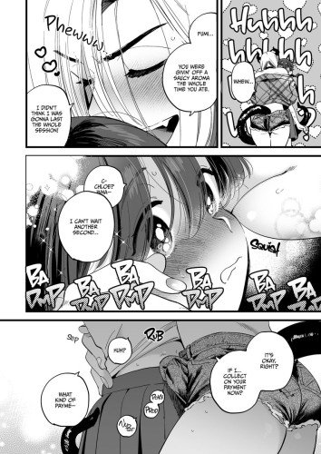 Break Time With the Hung Demon Lady