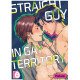 Straight Guy in Gay Territory