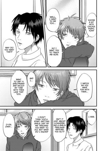 Straight Guy in Gay Territory