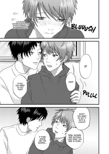 Straight Guy in Gay Territory