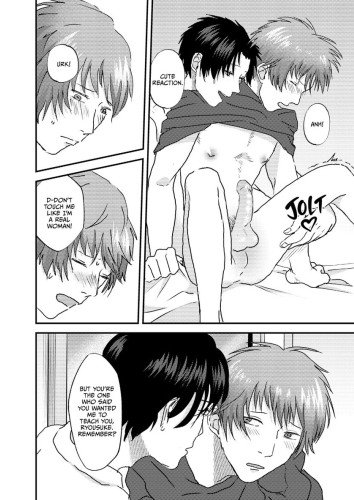 Straight Guy in Gay Territory