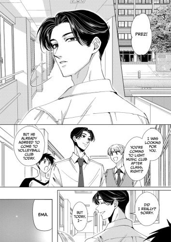 Ema and Shiina's Mutual Love 2