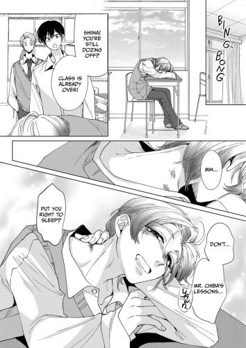 Ema and Shiina's Mutual Love 2