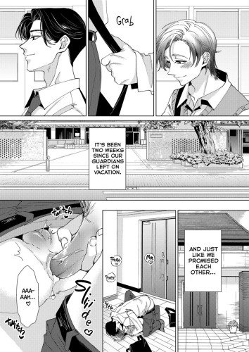 Ema and Shiina's Mutual Love 2