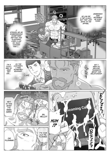 Age Gap Couple: Mita and Urabayashi 2