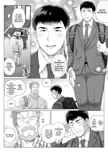 Age Gap Couple: Mita and Urabayashi 2