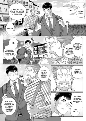 Age Gap Couple: Mita and Urabayashi 2