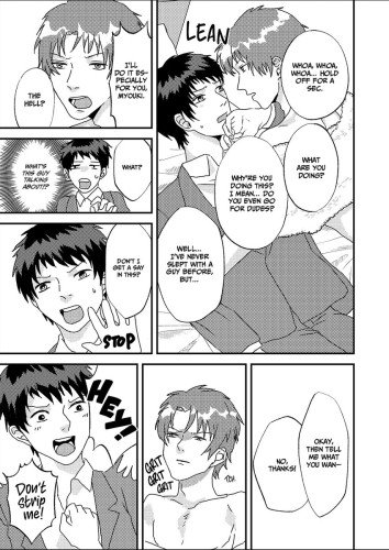 My Cocky Underling Put Me in My Place
