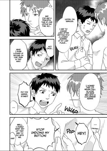My Cocky Underling Put Me in My Place