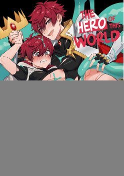 The Hero of the World Has Zero Experience!?