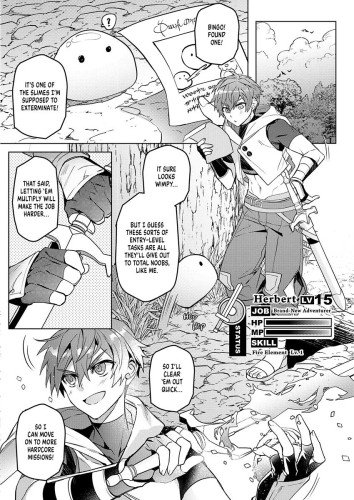 The Hero of the World Has Zero Experience!?