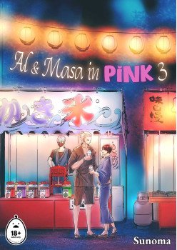 Al & Masa in Pink 3
