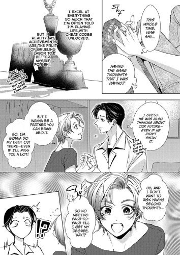 Ema and Shiina's Mutual Love 4