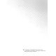 Passionate Teacher Omnibus (Physical Book)