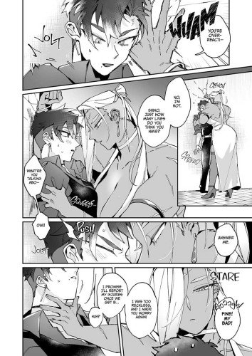LOVE Bite