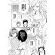 家庭內賣春 (實體同人誌)