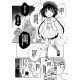 家庭內賣春 (實體同人誌)