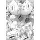 親密無間的女冒險者們似乎正在做祕密特訓 (實體同人誌)