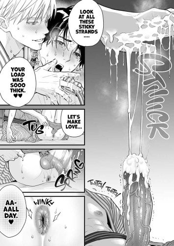 Heaven Cums to Those Who Wait 7 -The One With a Sticky Hot Springs Trip-