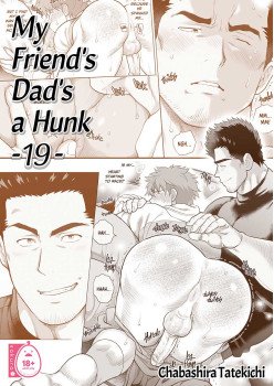 My Friend's Dad's a Hunk 19