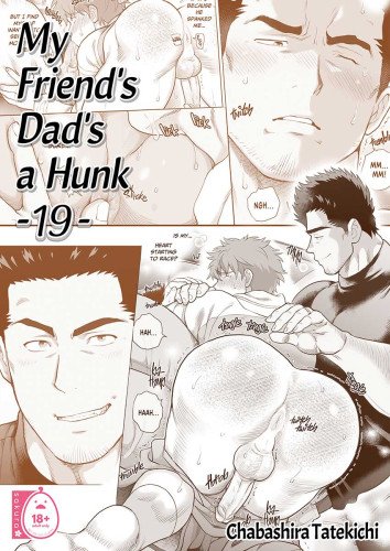 My Friend's Dad's a Hunk 19