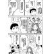 雖然你又大又可怕，但我還是想接納你的全部2 (CHINESE)