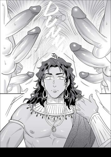 The Tyrant's Attitude Adjustment 2