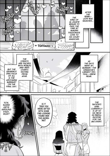 The Tyrant's Attitude Adjustment 2