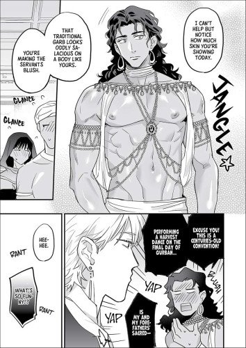 The Tyrant's Attitude Adjustment 2