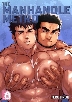 The Manhandle Metro